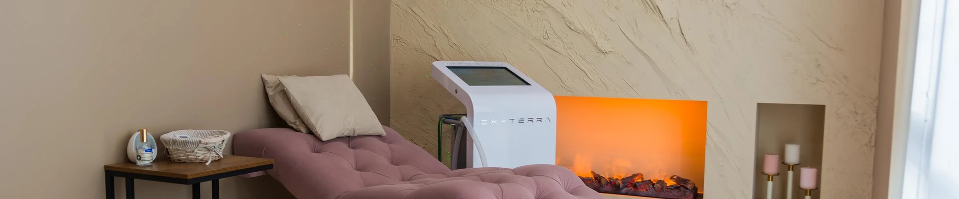 Молекула wellness