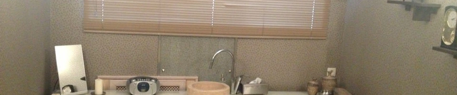 Амуаж в Липецке Липецк, Советская, 43, 1 этаж