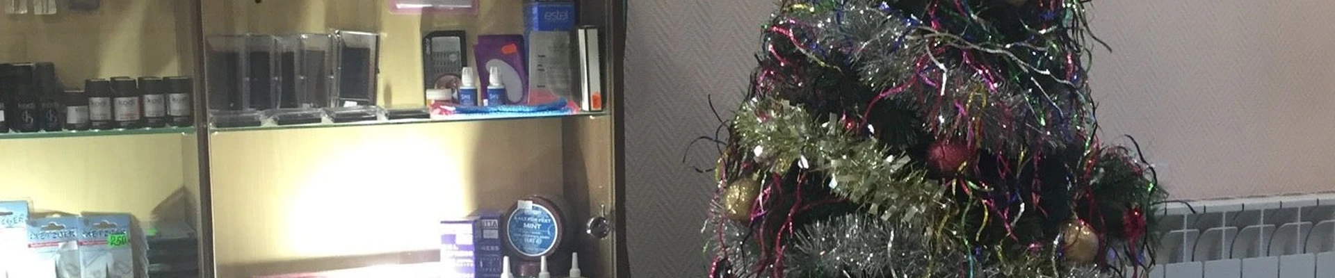 Кристалл в Магнитогорске Челябинская область, Магнитогорск, улица Труда, 17, 1 этаж