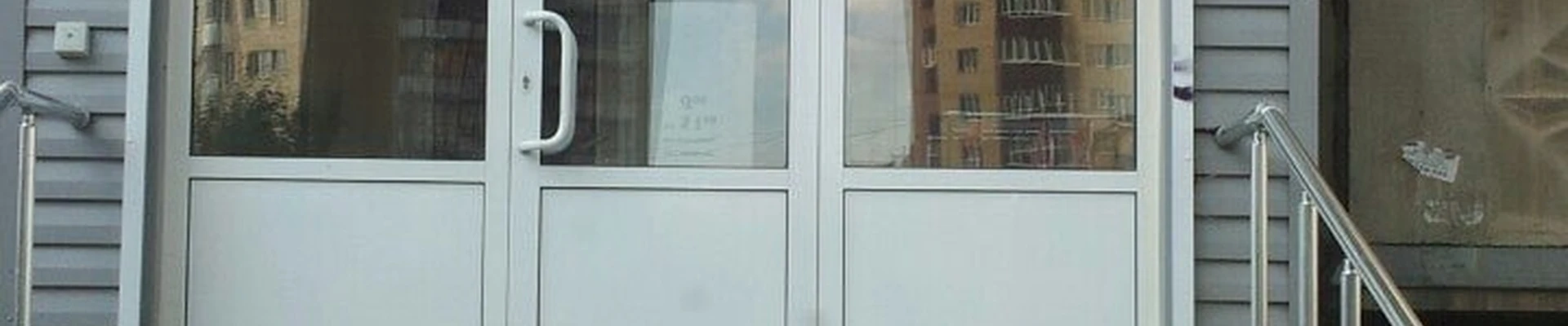 Шарм в Магнитогорске Челябинская область, Магнитогорск, Жукова, 1, 1 этаж