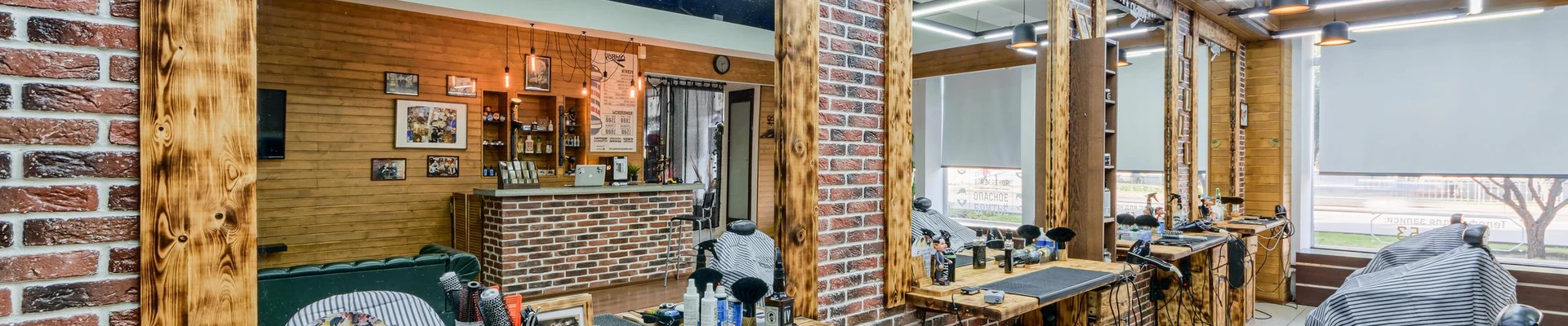 Oldboy в Омске Россия, Омск, улица Ленина, 19