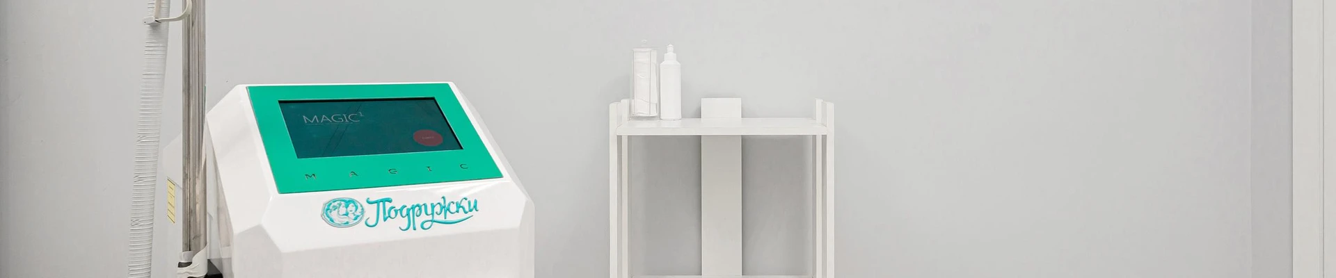 Подружки в Омске Омская область, Омск, Пушкина, 26