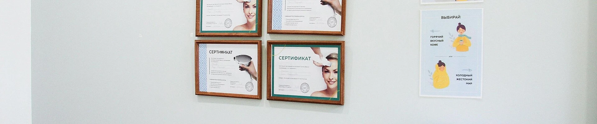 Ваше Сиятельство в Пятигорске Россия, Ставропольский край, Ессентуки, Интернациональная улица, 33