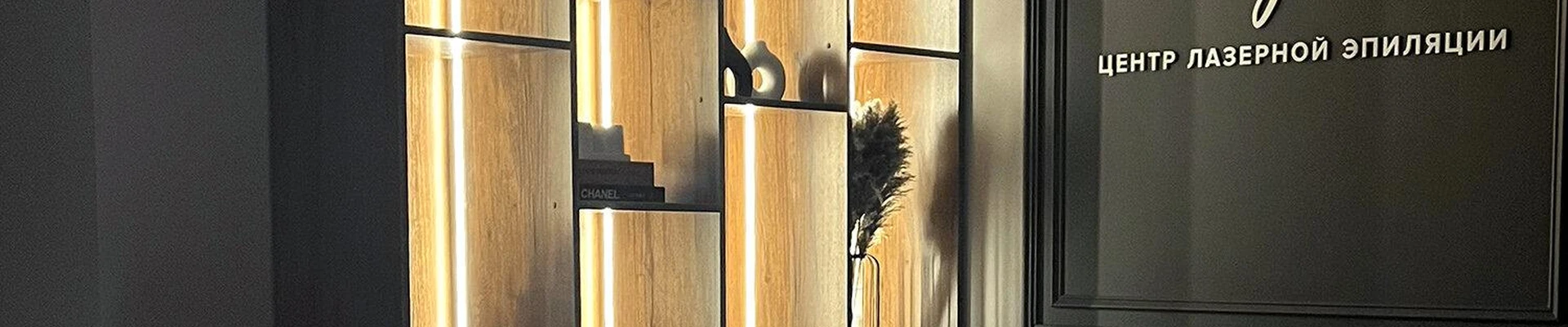 BODY SILK в Якутске Республика Саха (Якутия), Якутск, Орджоникидзе, 36/1, офис 205