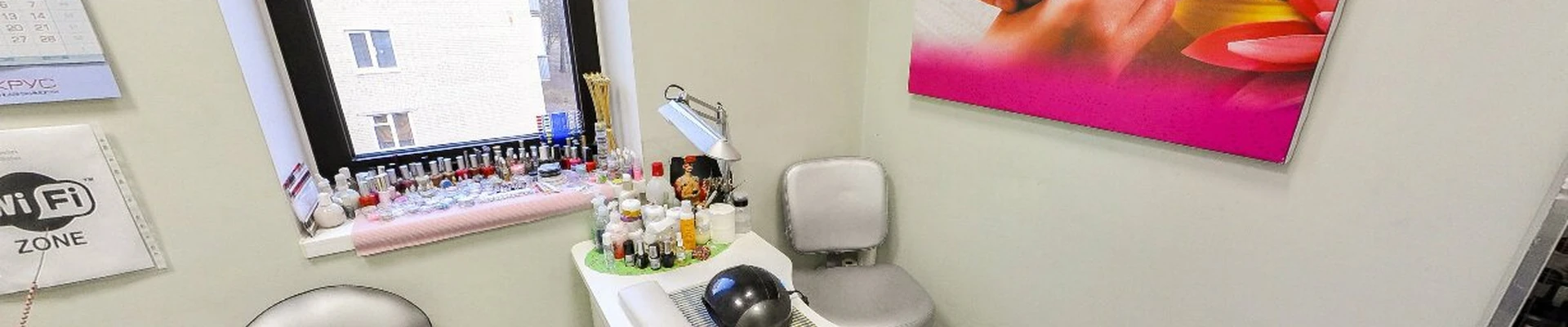 Relax в Дубне Московская область, Дубна, улица Орджоникидзе, 13а, 3 офис; 2 этаж