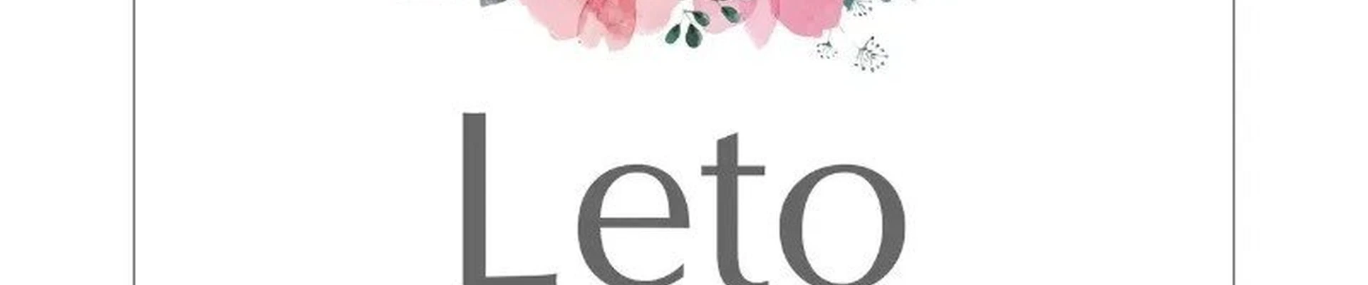 Лето в Котельниках Московская область, Котельники, микрорайон Силикат, 44 ст1, 1 этаж