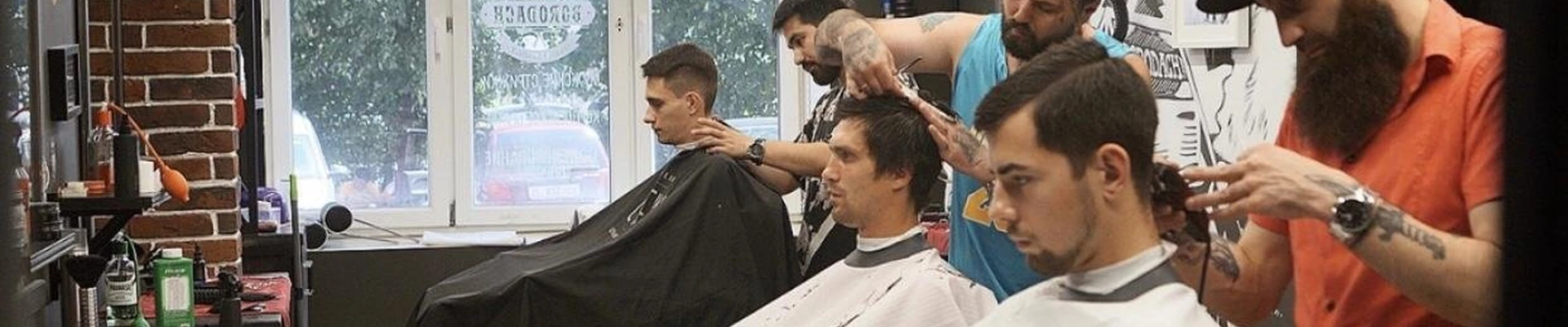 Borodach в Котельниках Россия, Московская область, Котельники, Кузьминская улица, 17