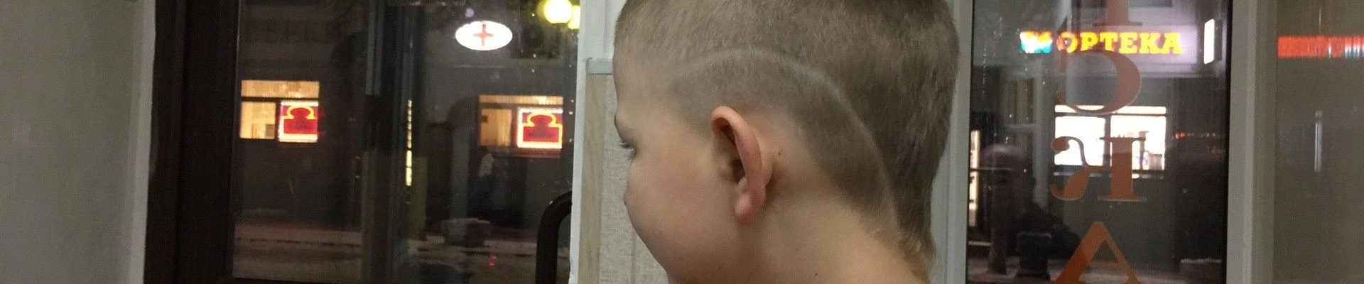 Шик в Гатчине Ленинградская область, Гатчина, Соборная улица, 10, 1 этаж