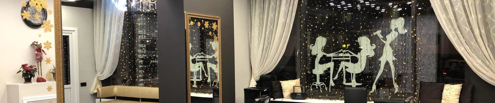 Только ты в Кудровом Ленинградская область, Кудрово, Европейский проспект, 18 к2