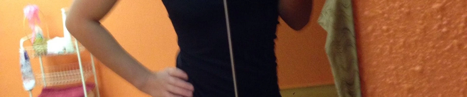 Фламинго в Костомукше Республика Карелия, Костомукша, Интернациональная улица, 4