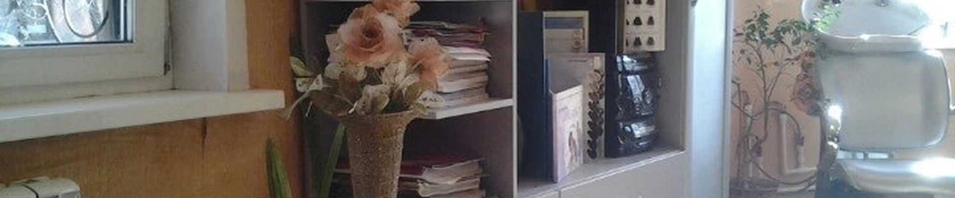 Шарм в Орске Оренбургская область, Орск, Орский проспект, 5, 1 этаж