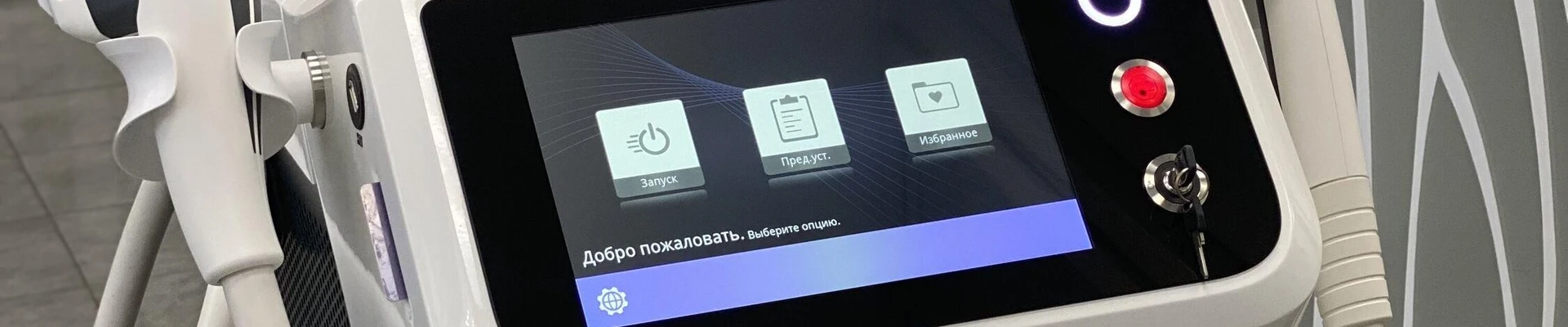 ВероNika в Волжском Волгоградская область, Волжский, Александрова, 39, 1; 2 этаж