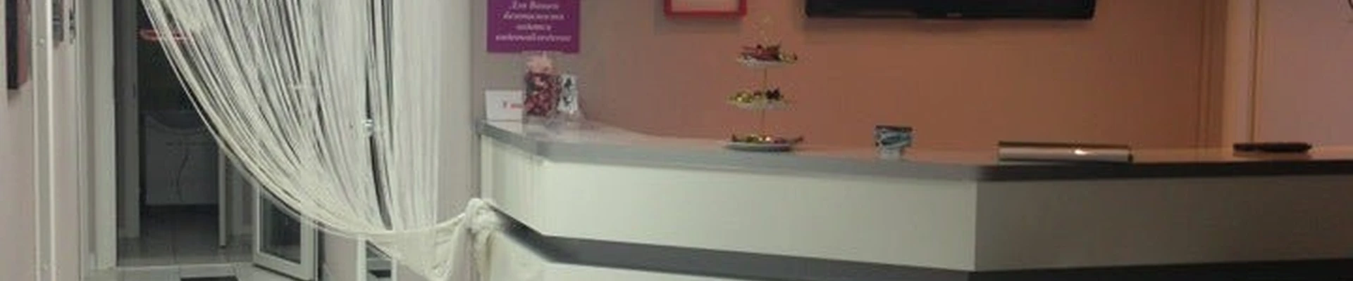 Студия красоты в Высоковске Московская область, Высоковск, улица Владыкина, 20, 2 этаж