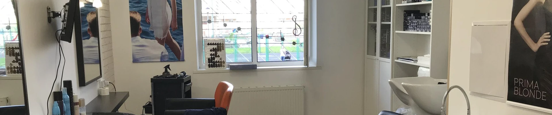 Стиль в Домодедове Московская область, Домодедово, улица Курыжова, 21, помещение 15