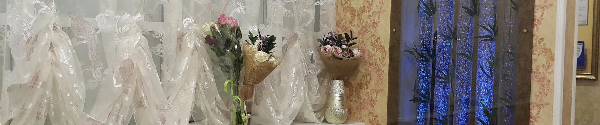 Грация в Домодедове Московская область, Домодедово, улица Гагарина, 58, 1 этаж