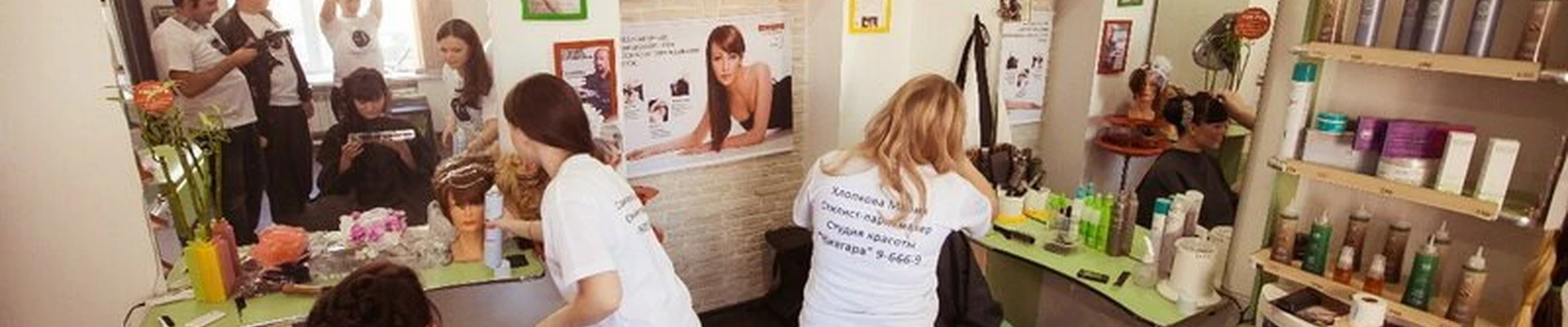 Ниагара в Арзамасе Нижегородская область, Арзамас, Пландина, 9/1, 1 этаж