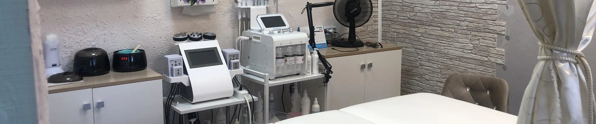 Мята в Верее Верея, ул. Кировская, 23, этаж 2