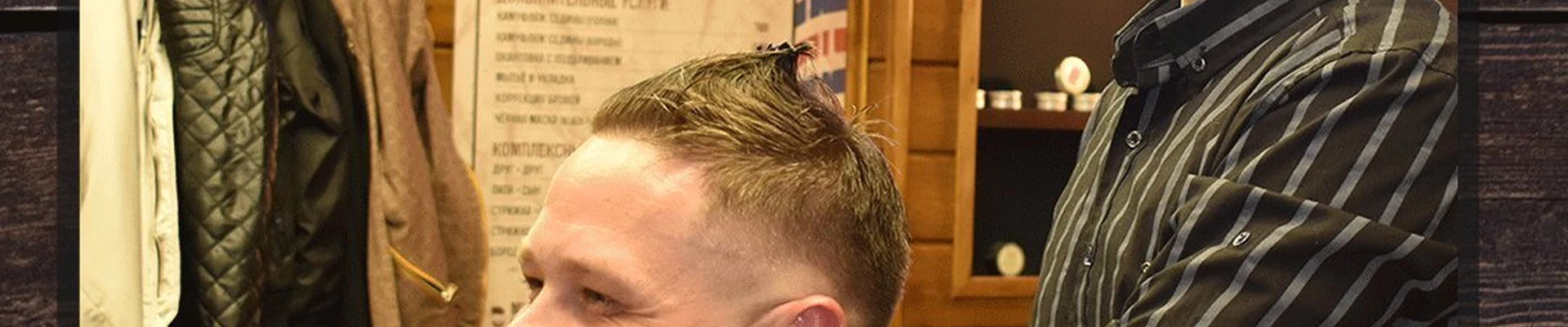 OldBoy в Махачкале Россия, Республика Дагестан, Махачкала, улица Магомеда Гаджиева, 18