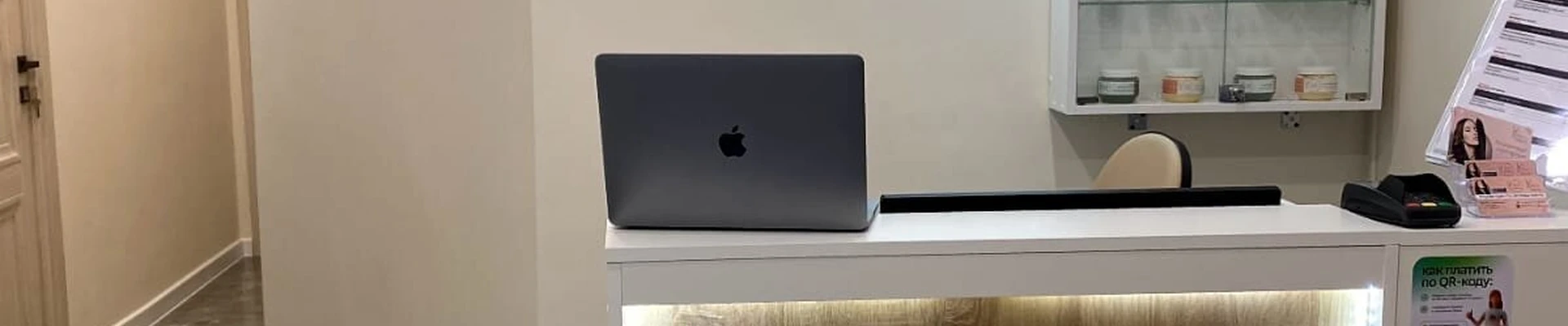 Мечта Бьюти в Туле Тульская область, Новомосковск, Садовского, 36