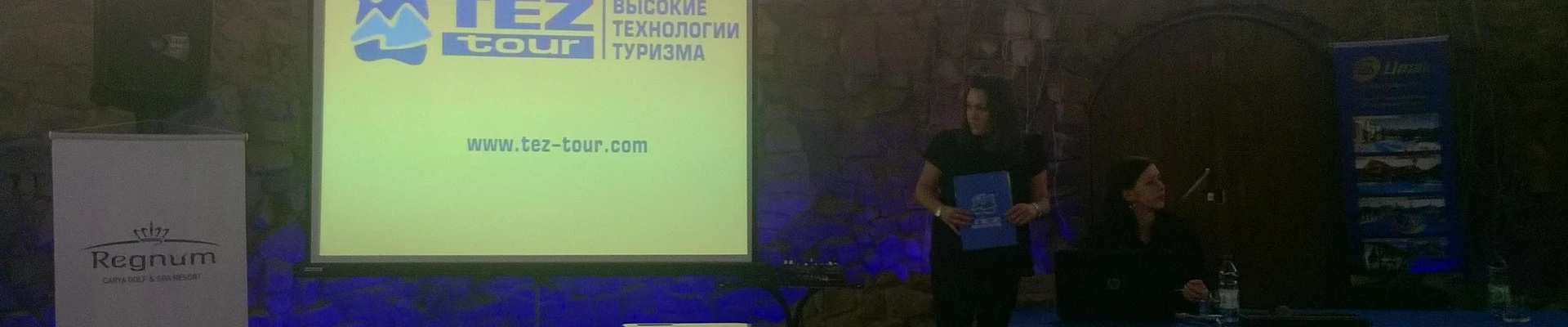 Жемчужина в Нижневартовске Ханты-Мансийский автономный округ, Нижневартовск, 60 лет Октября, 6а