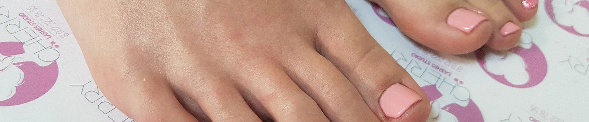 Cherry в Нижний тагиле Свердловская область, Нижний Тагил, проспект Ленина, 58, цокольный этаж