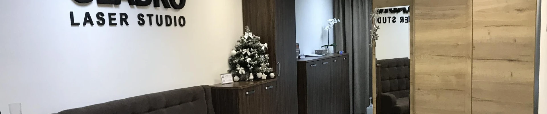 Gladko в Самаре Самарская область, Самара, Московское шоссе, 55, 1109 кабинет; 11 этаж