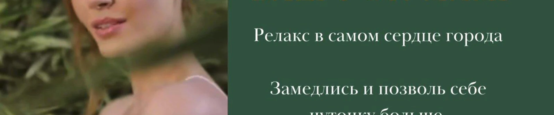 Bali в Рязани Россия, Рязань, улица Павлова, 32