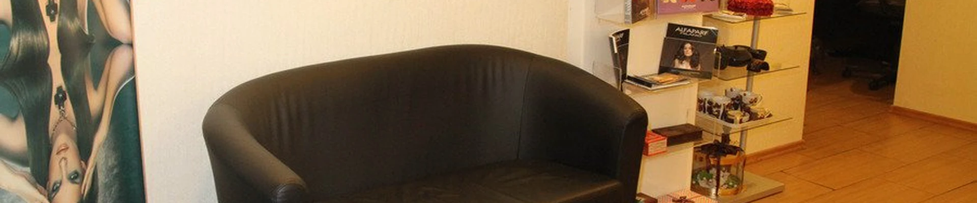 Шоколад в Раменском Московская область, Раменское, улица Чугунова, 32а, 1 этаж