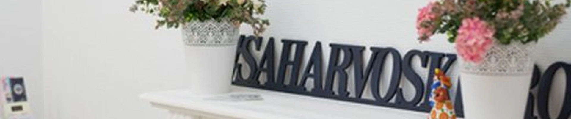 Sahar & Vosk в Раменском Московская область, Раменское, Фабричный проезд, 1Б