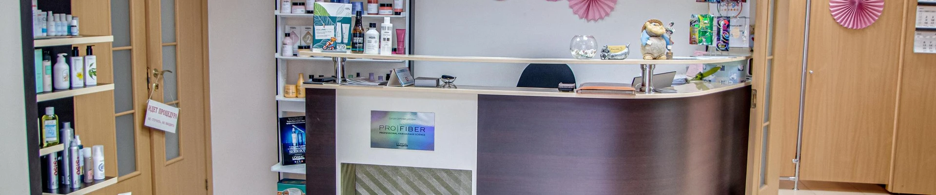 Prestige в Самаре Самара, Садовая, 200