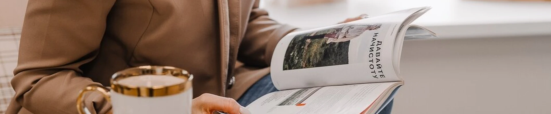 Delete в Иванове Ивановская область, Иваново, улица Парижской Коммуны, 3а, 609 офис; 6 этаж