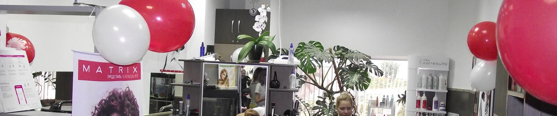 Таис в Щёлкове Московская область, Щёлково, улица Бахчиванджи, 5, 1 этаж