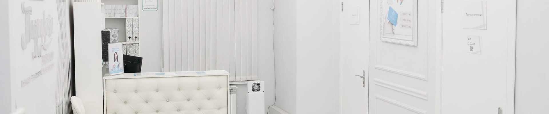 Подружки в Симферополе Россия, Республика Крым, Симферополь, улица Козлова, 17