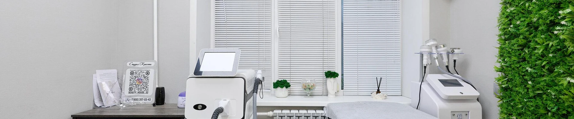 Beauty house в Брянске Брянская область, Брянск, переулок Металлистов, 4а