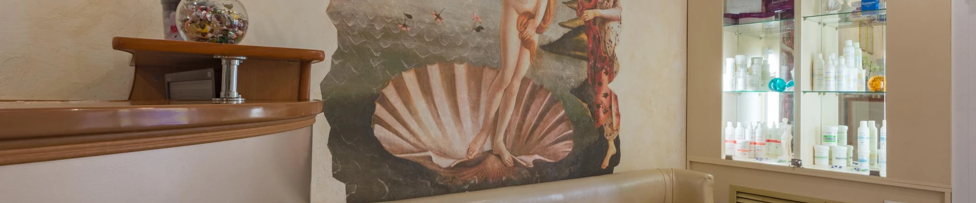 Афродита в Нижний новгороде Россия, Нижегородская область, Нижний Новгород, проспект Гагарина, 105, 1 этаж