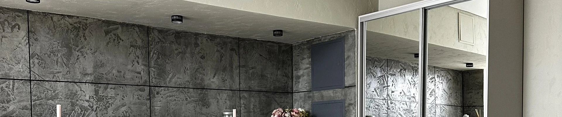 Art Beauty в Брянске Россия, Брянск, проспект Ленина, 39, 1 этаж