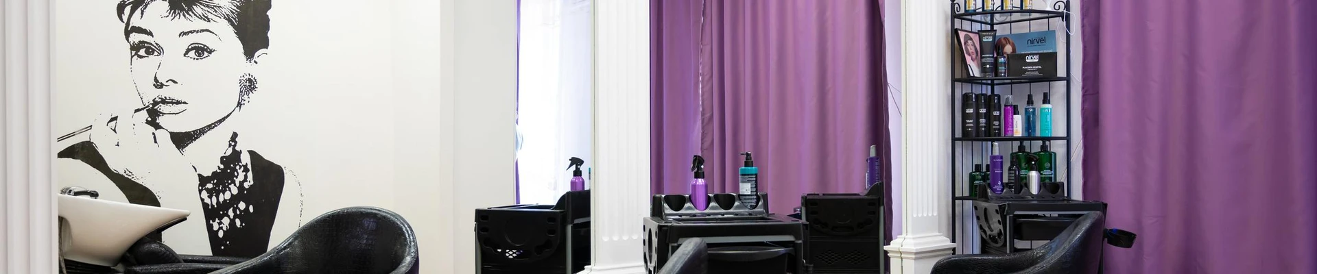 Аура в Перми Пермский край, Пермь, Строителей, 28, 5 офис; 1 этаж