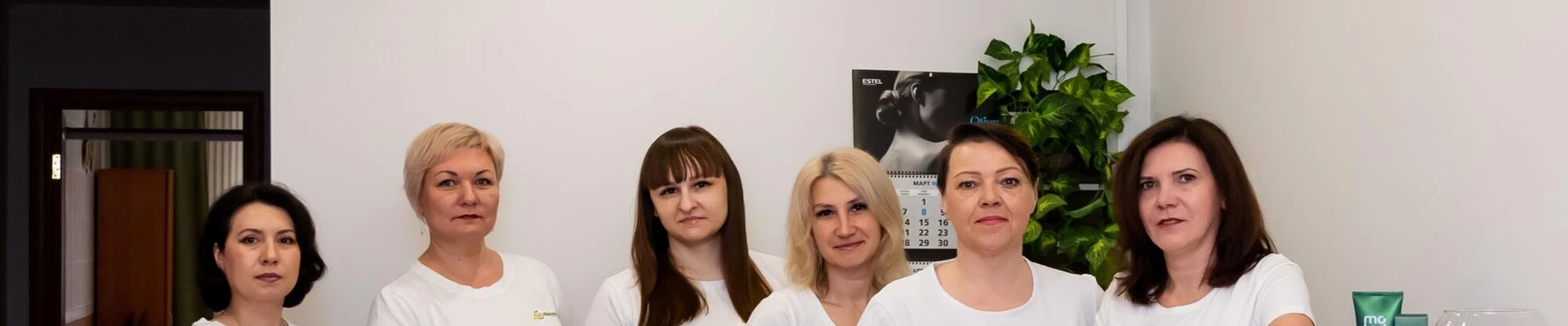 Настроение в Тольятти Самарская область, Тольятти, улица Баныкина, 16Б, 1 этаж