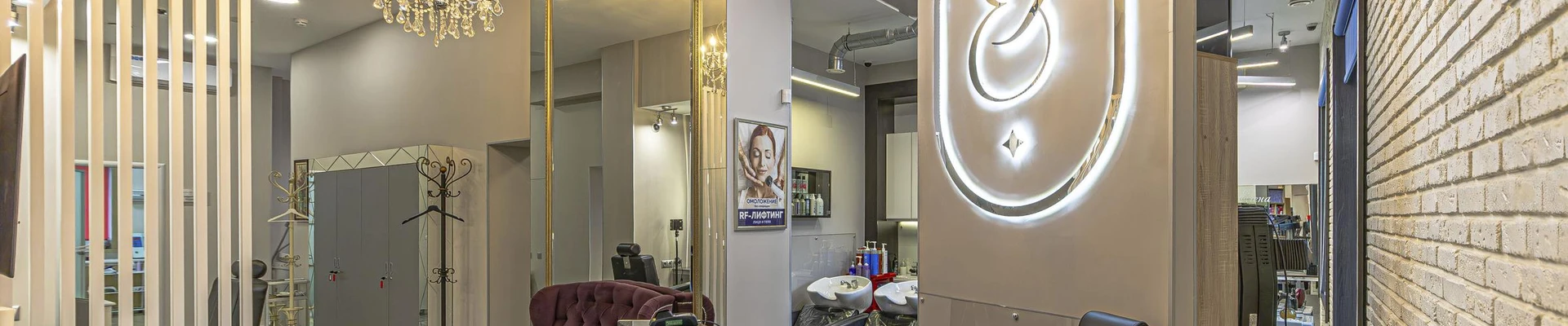 Елена в Тосно Ленинградская область, Тосно, проспект Ленина, 43, 1 этаж (вход справа от БСПБ банк)