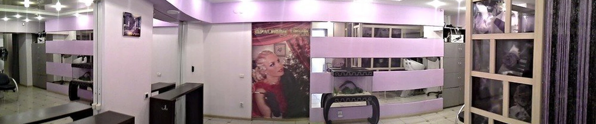 Красивые люди в Стерлитамаке Республика Башкортостан, Стерлитамак, Коммунистическая, 85, 1 этаж