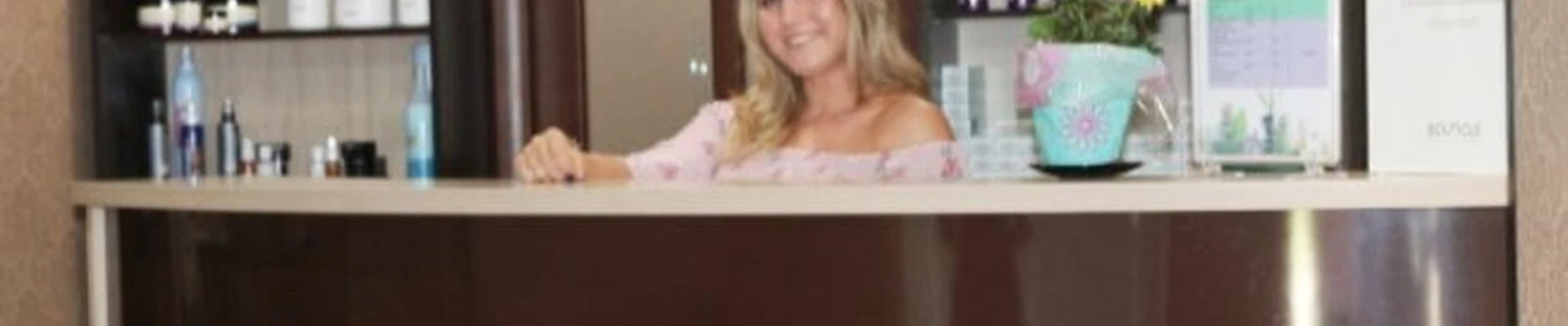 Притяжение в Балакове Саратовская область, Балаково, Степная, 84