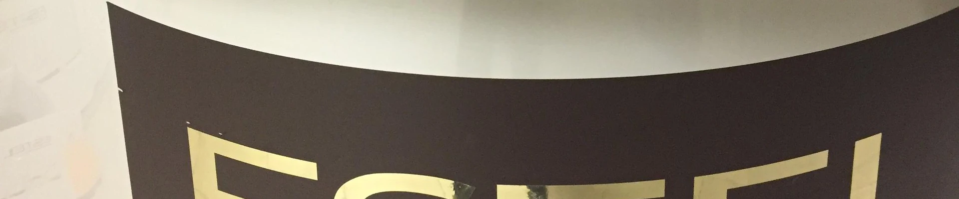 Эстель в Балакове Саратовская область, Балаково, Ленина, 119