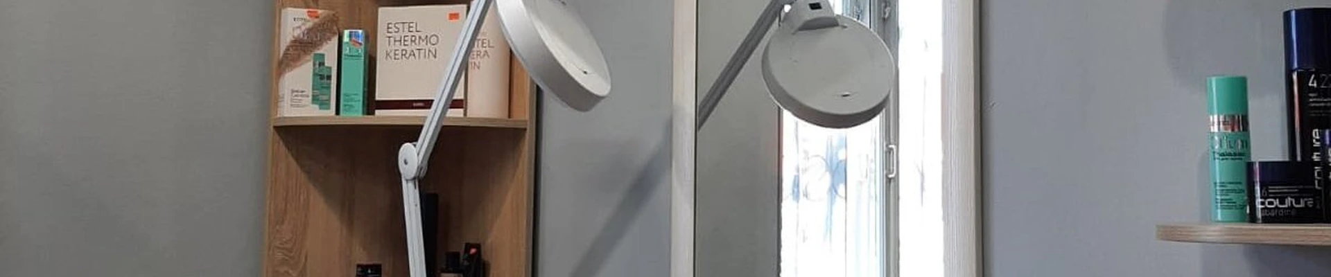 Стильно и точка