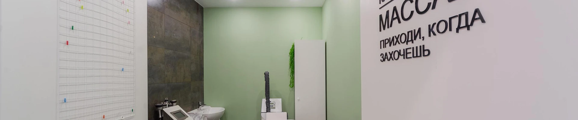 Sахар в Бобрах Россия, Москва, улица Грина, 3А