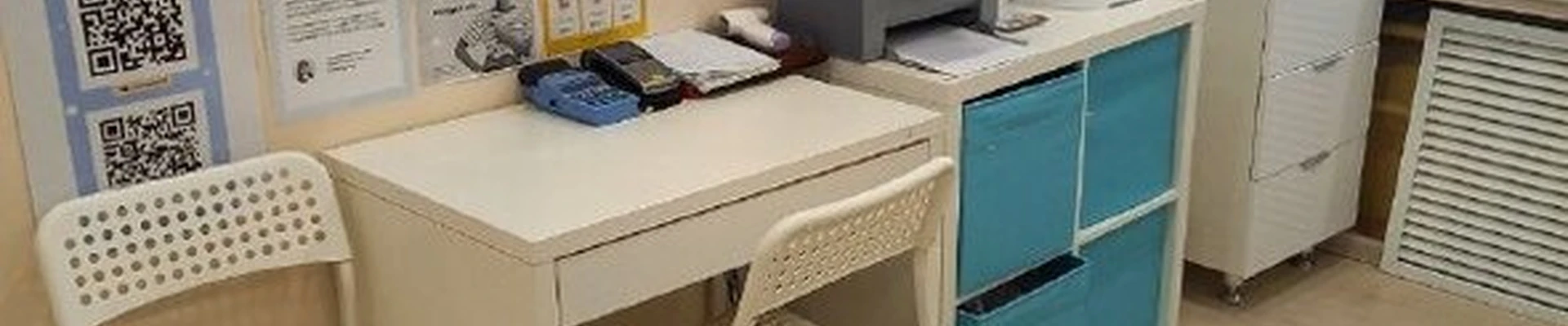 Ваше Сиятельство в Ревде Россия, Свердловская область, Первоуральск, улица Вайнера, 17, 201 кабинет, 2 этаж