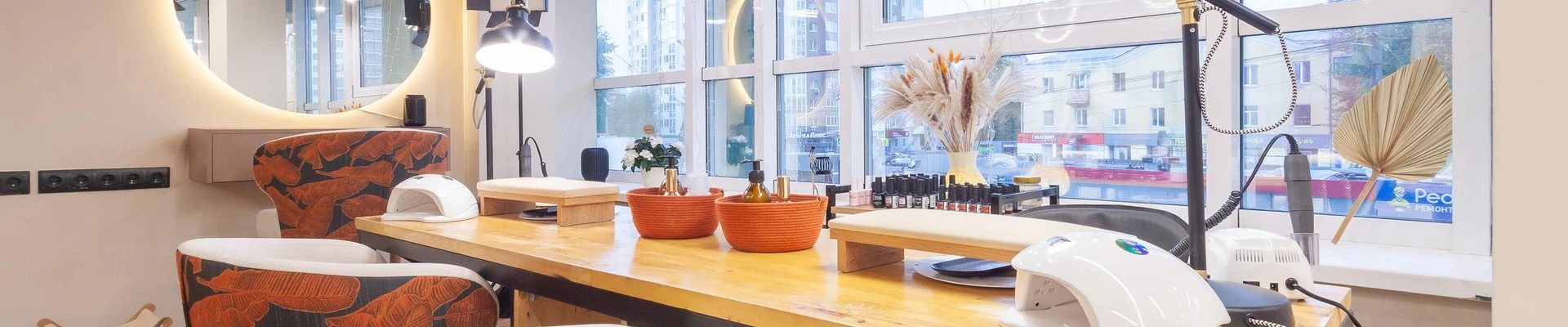 Smuzi в Арамиле Свердловская область, Екатеринбург, Белинского, 222