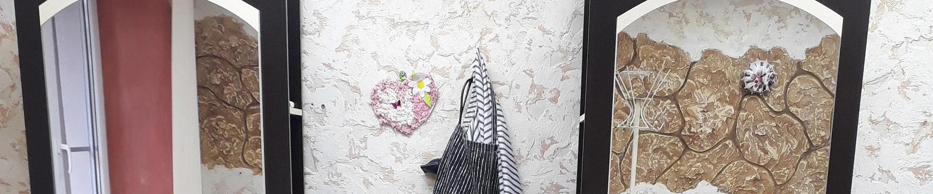 Respect в Минеральные водах Ставропольский край, Минеральные Воды, улица 50 лет Октября, 51