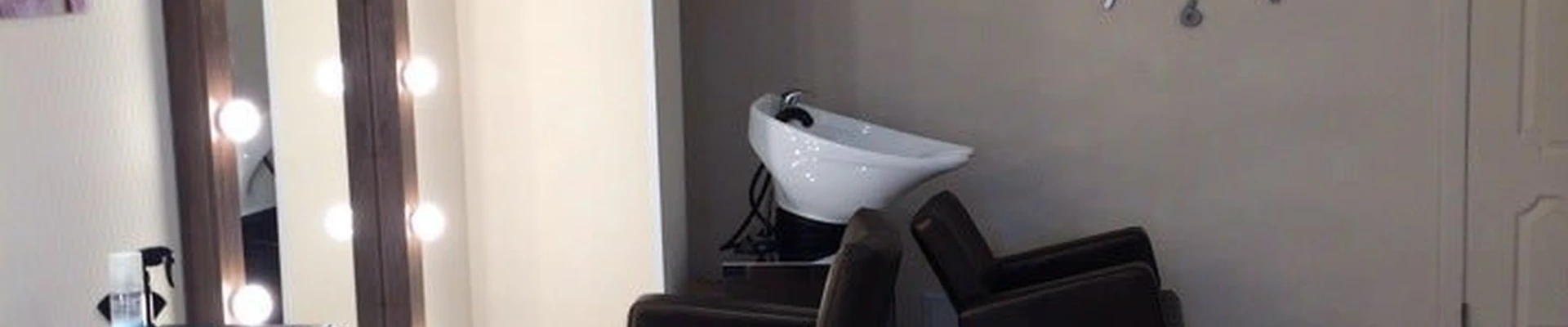 Гримерка в Чайковском Пермский край, Чайковский, Сосновая улица, 21/1