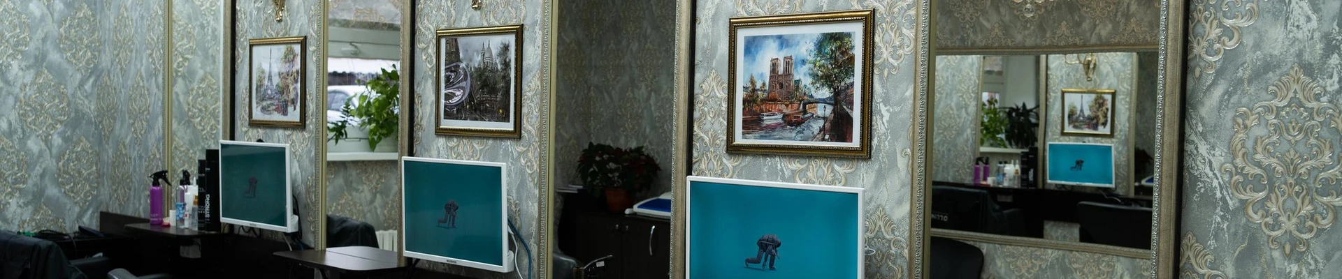 Цирюльникъ в Видном Россия, Московская область, Ленинский городской округ, Видное, Берёзовая улица, 5