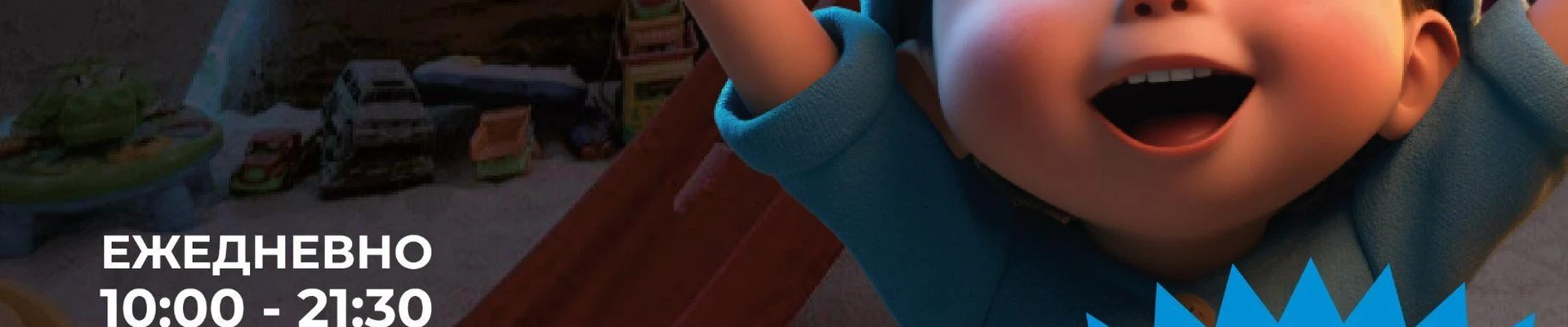 Кристалл в Сертолове Россия, Ленинградская область, Всеволожский район, Сертолово, Пограничная улица, 4к3, 1 этаж